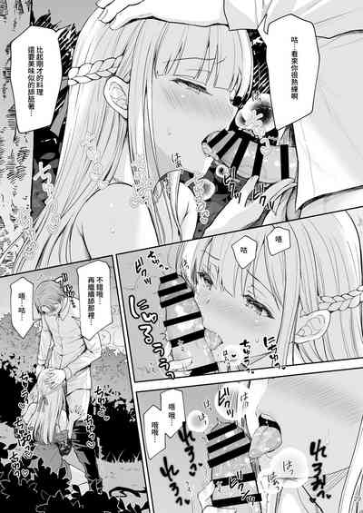第323頁圖
