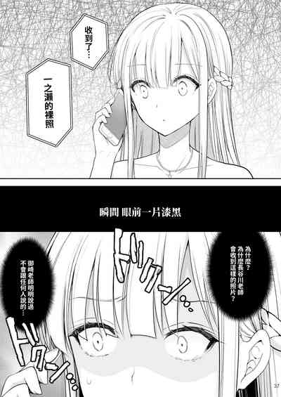 第331頁圖