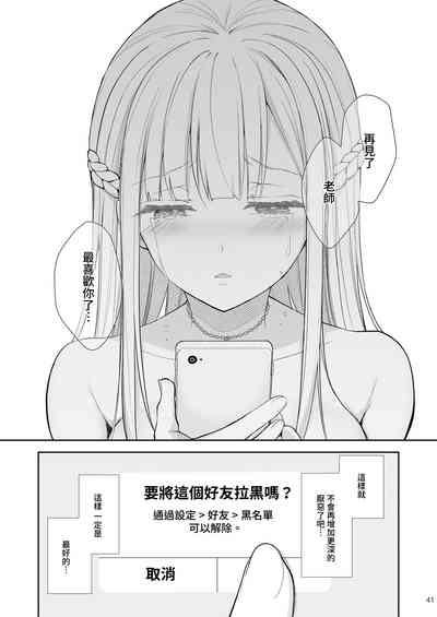第335頁圖