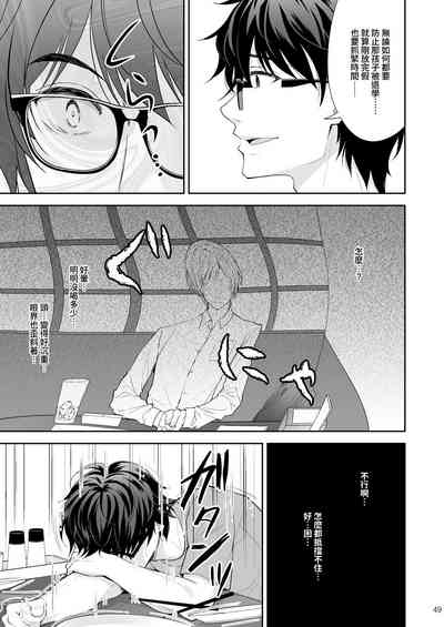第343頁圖