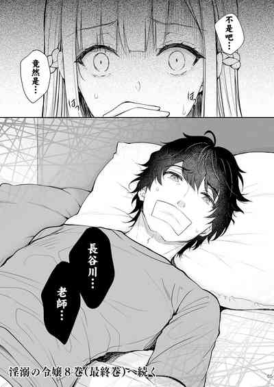 第359頁圖