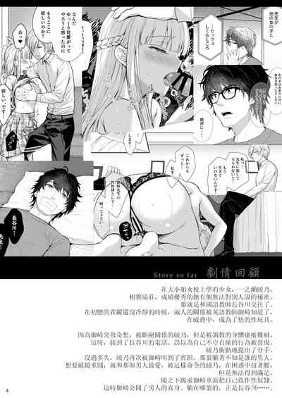 第379頁圖