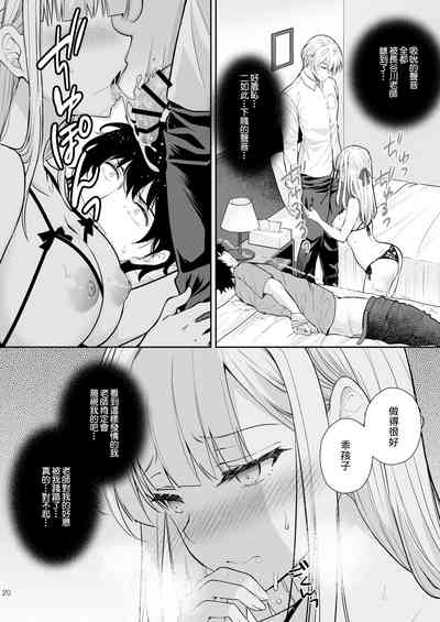 第395頁圖