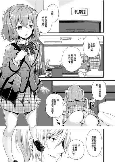 第39頁圖