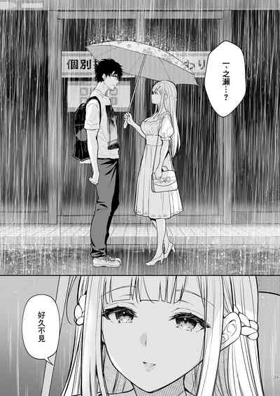 第415頁圖