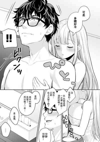 第419頁圖