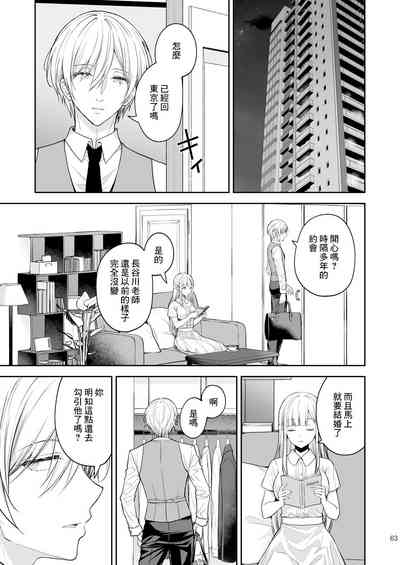 第439頁圖