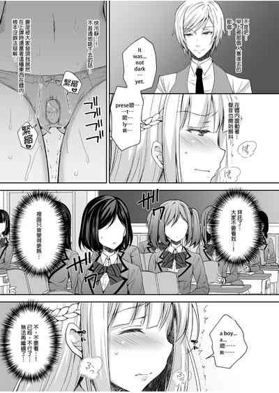 第43頁圖