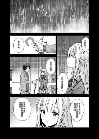 第55頁圖