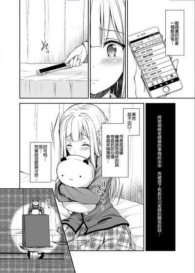 第59頁圖