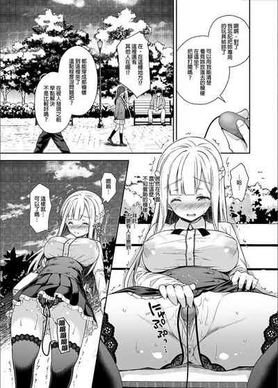 第67頁圖