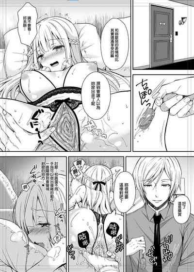 第71頁圖