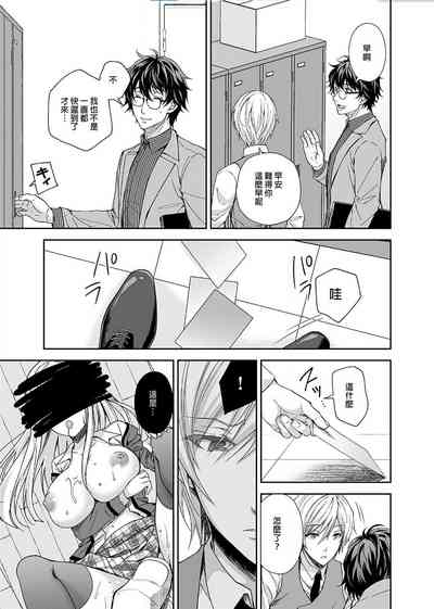 第95頁圖