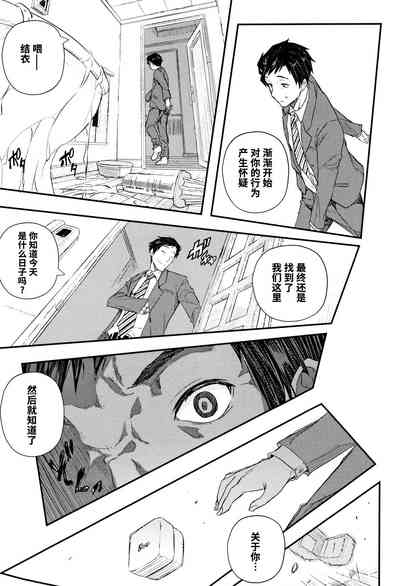 第51页图