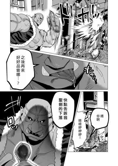 第103頁圖