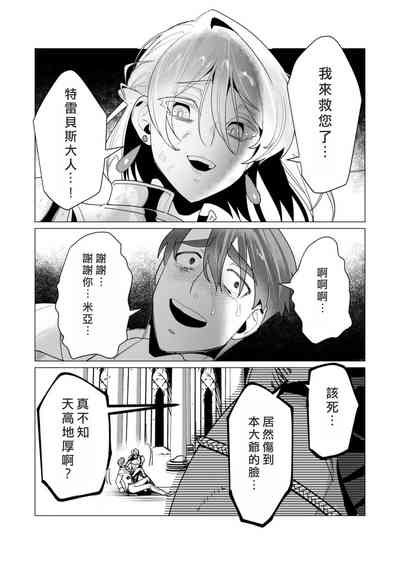 第107頁圖