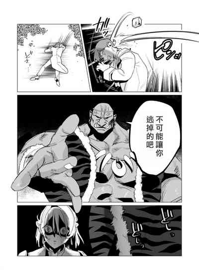 第111頁圖