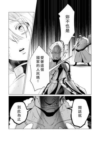 第115頁圖
