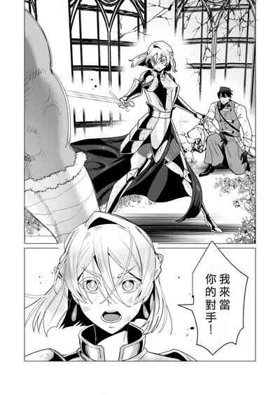 第119頁圖