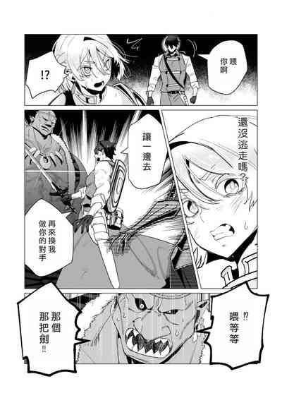 第123頁圖