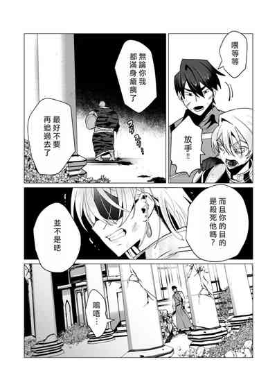 第127頁圖
