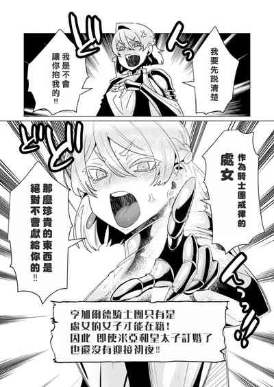 第135頁圖