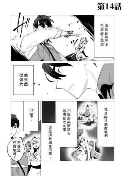 第139頁圖