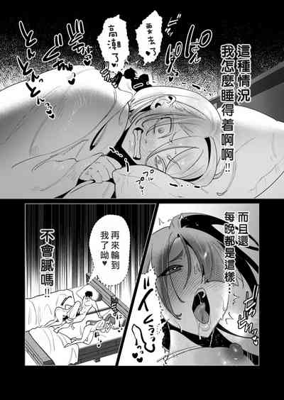 第143頁圖