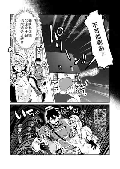 第147頁圖