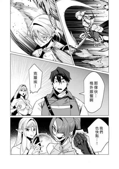 第151頁圖