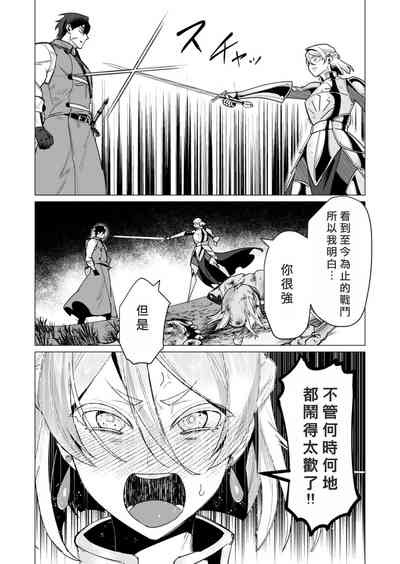 第155頁圖
