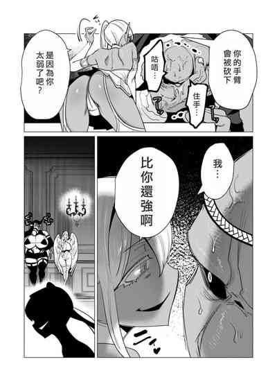 第163頁圖