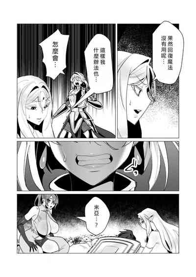 第167頁圖