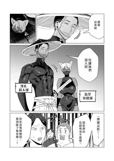 第27頁圖