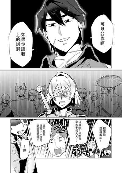 第31頁圖