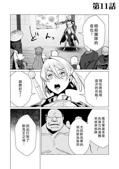 第39頁圖
