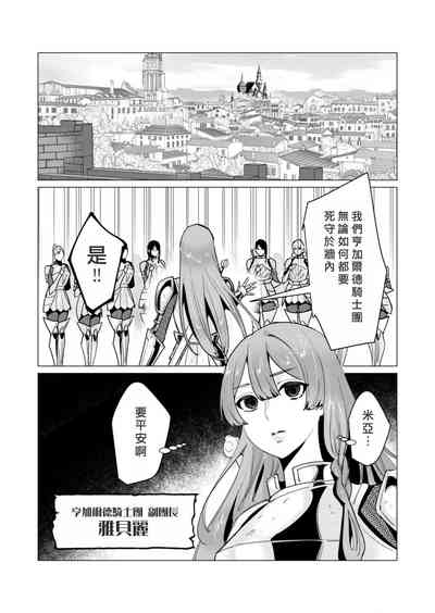 第43頁圖