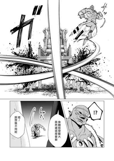 第47頁圖