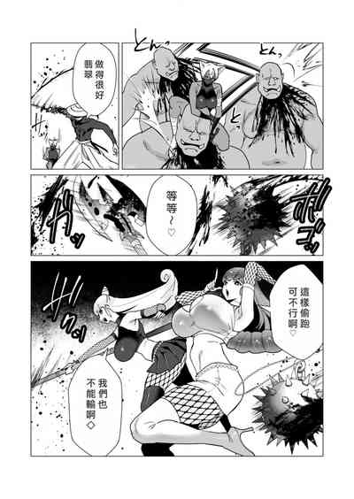 第51頁圖