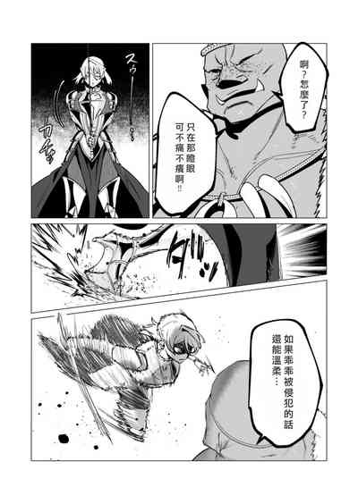 第55頁圖