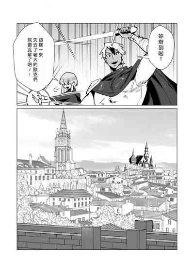 第59頁圖