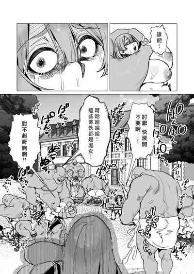 第67頁圖