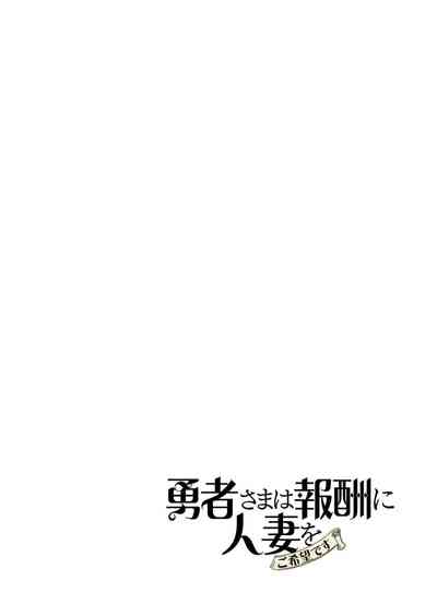第71頁圖