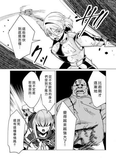 第79頁圖