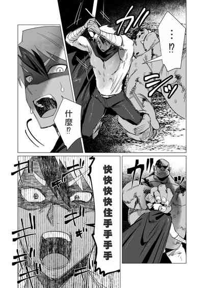 第83頁圖