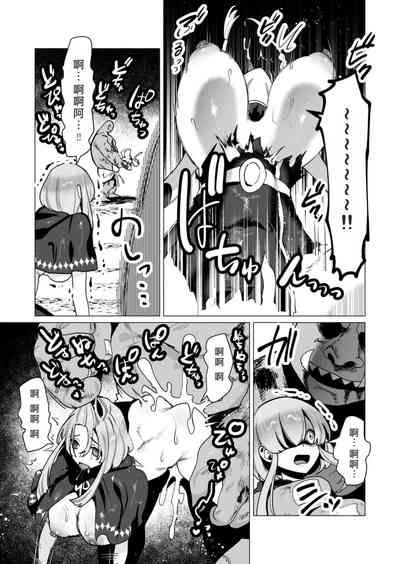 第87頁圖