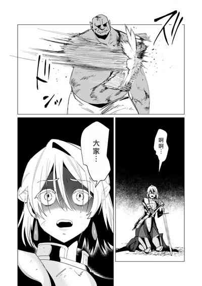 第91頁圖