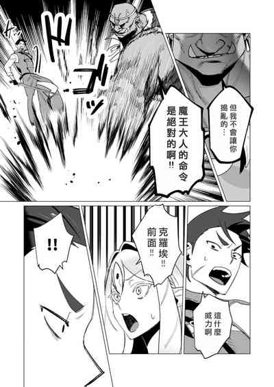 第99頁圖