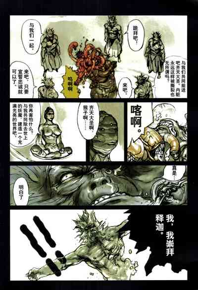 第115頁圖