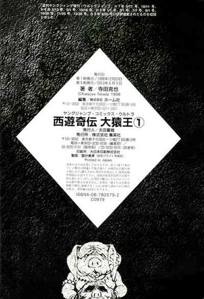 第131頁圖